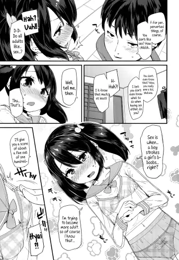 [Maeshima Ryou] Chuugakusei (kari) | Middle Schooler Fhentai.net - Page 3