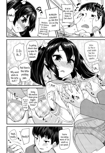 [Maeshima Ryou] Chuugakusei (kari) | Middle Schooler Fhentai.net - Page 4