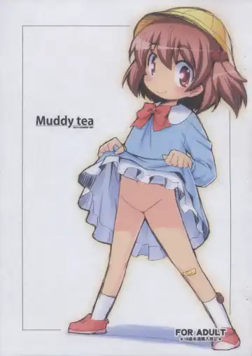 Read [Volcano Shigeru] Muddy tea - Fhentai.net