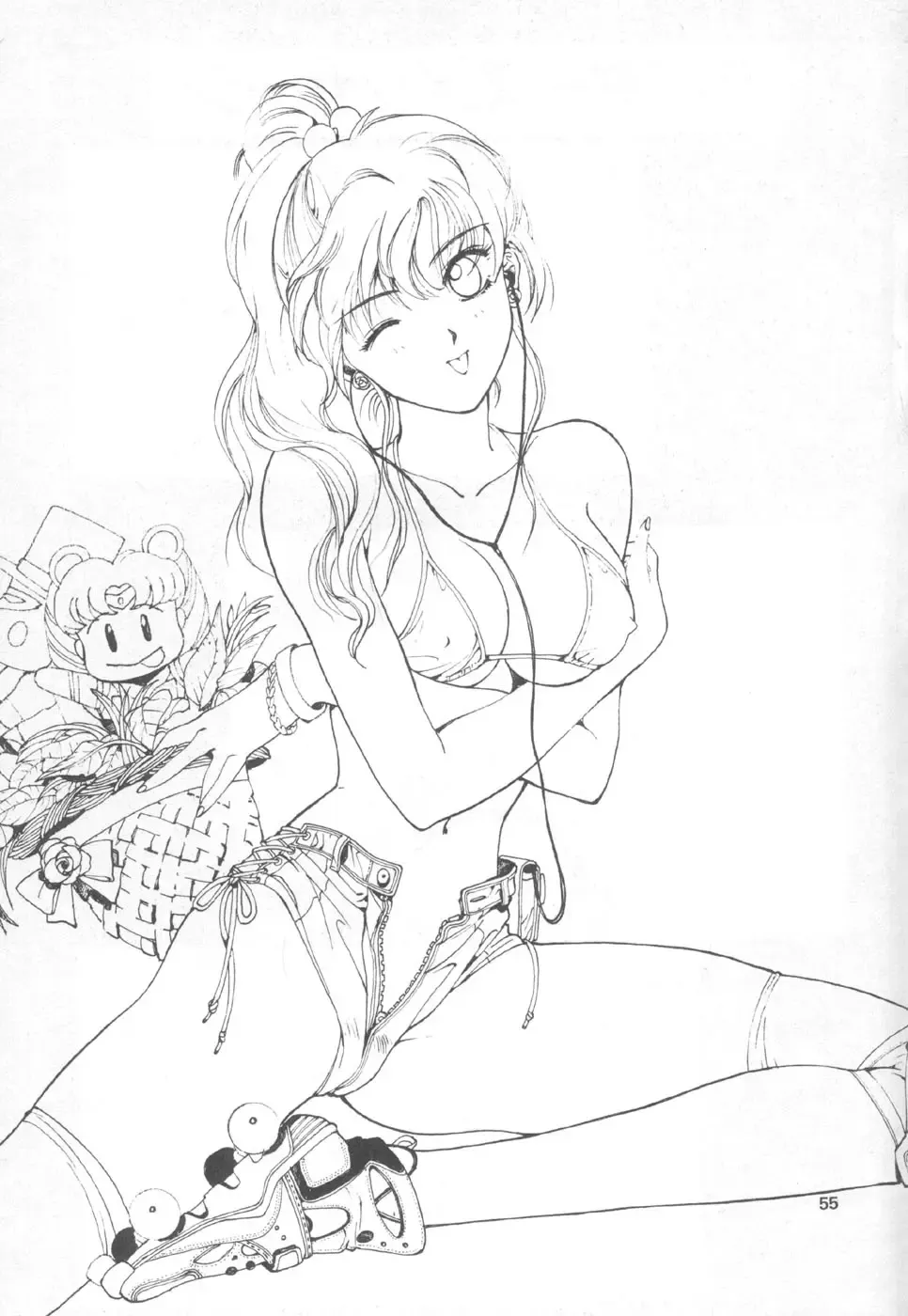 Juke Box Fhentai - Page 54