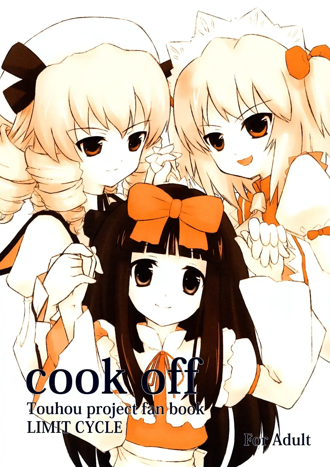 Read [Kasiwagi Kazuhiro] cook off - Fhentai.net