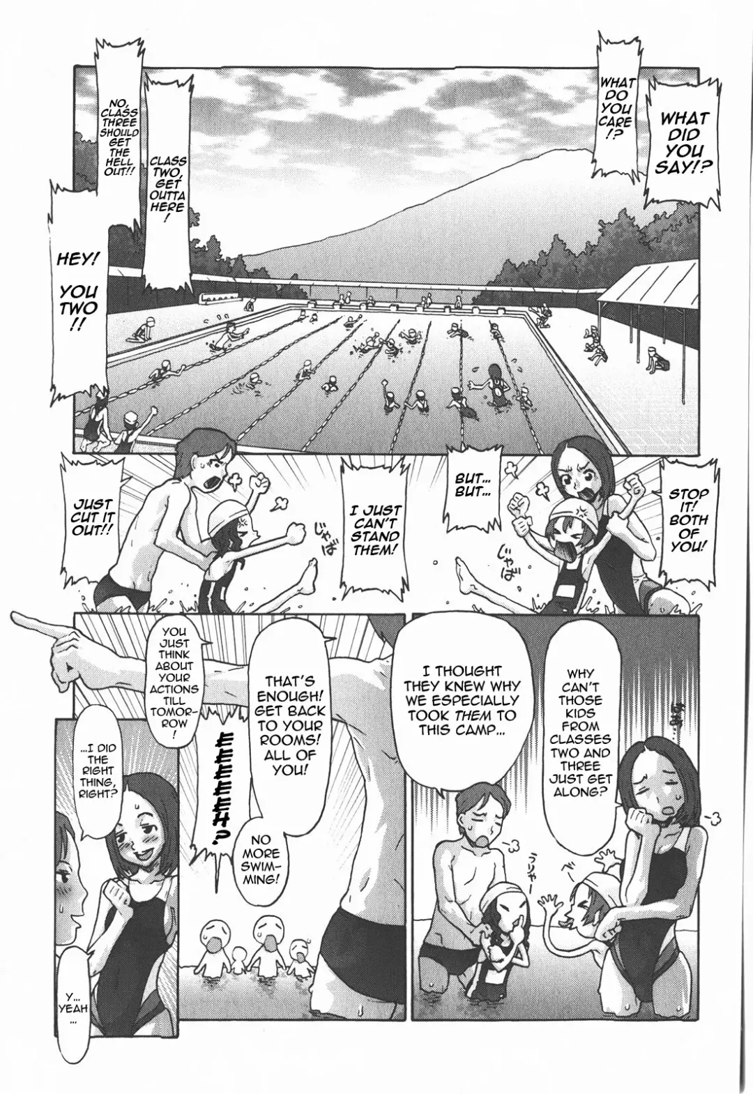 [Softcharm] Minna de Gasshuku | Locker Room Fhentai - Page 5