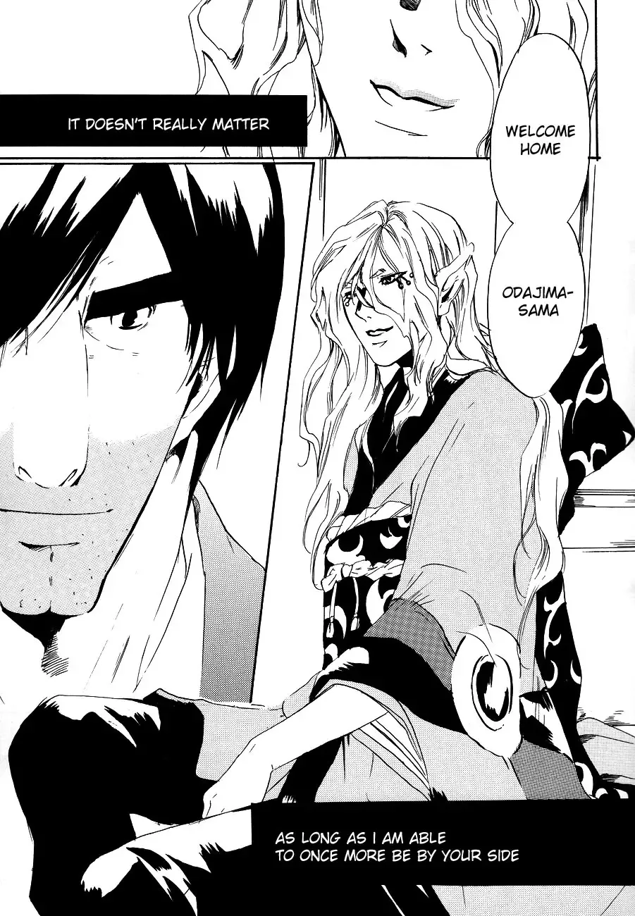 [Ichijo Lemon] Murasaki Fhentai - Page 10