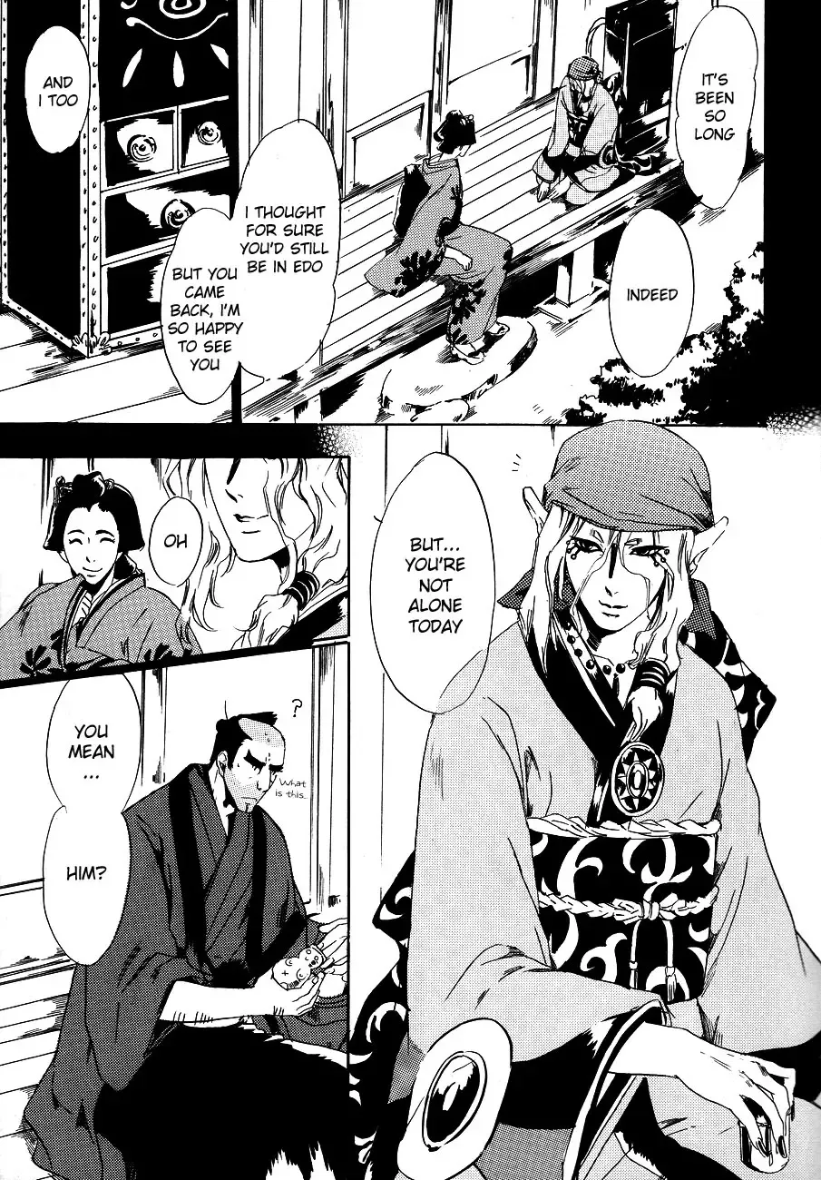 [Ichijo Lemon] Murasaki Fhentai - Page 14