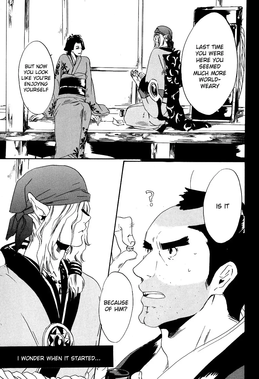 [Ichijo Lemon] Murasaki Fhentai - Page 16