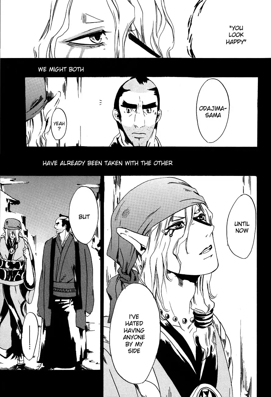 [Ichijo Lemon] Murasaki Fhentai - Page 22