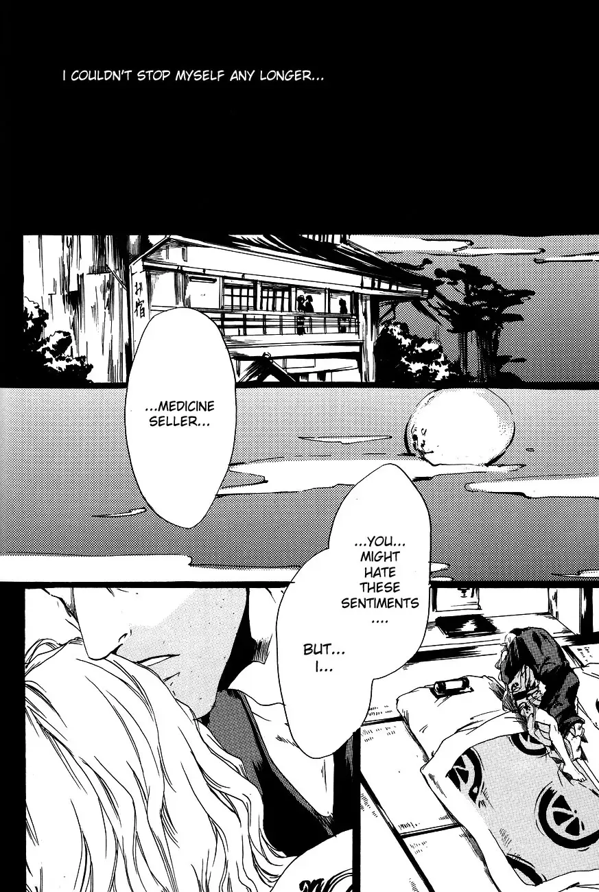 [Ichijo Lemon] Murasaki Fhentai - Page 29