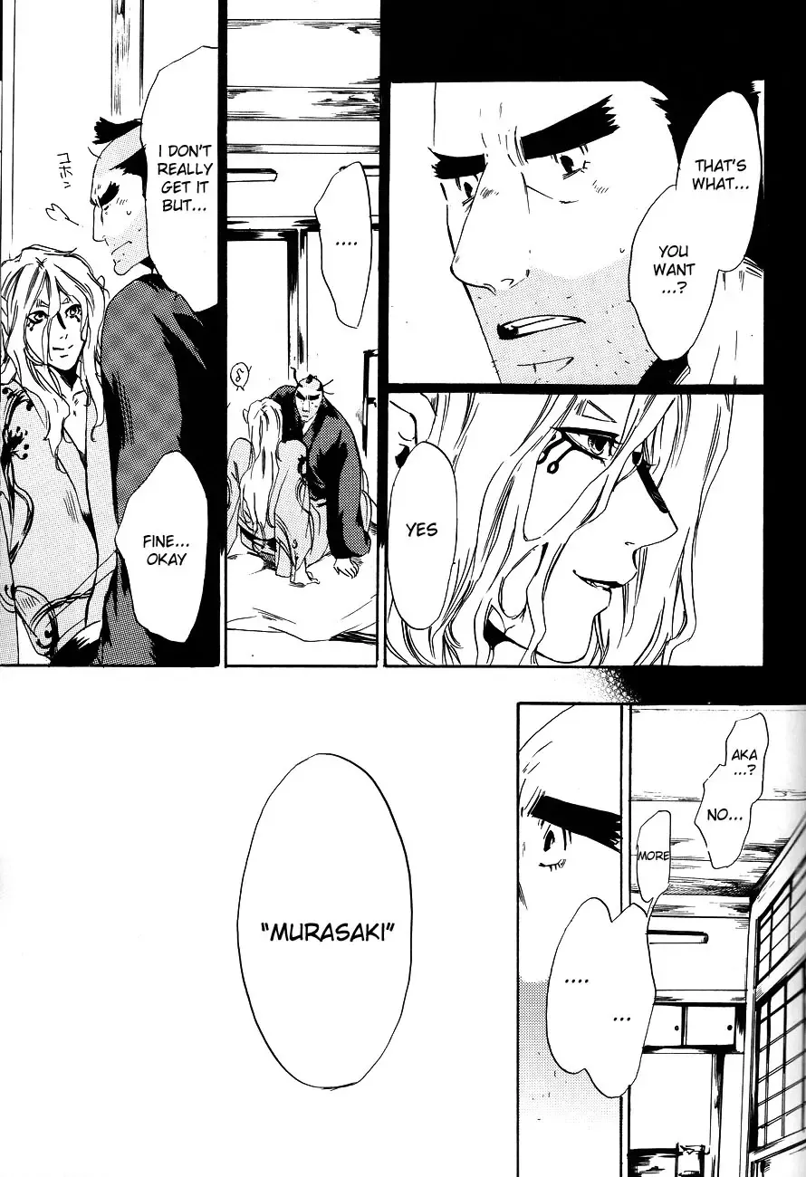 [Ichijo Lemon] Murasaki Fhentai - Page 36