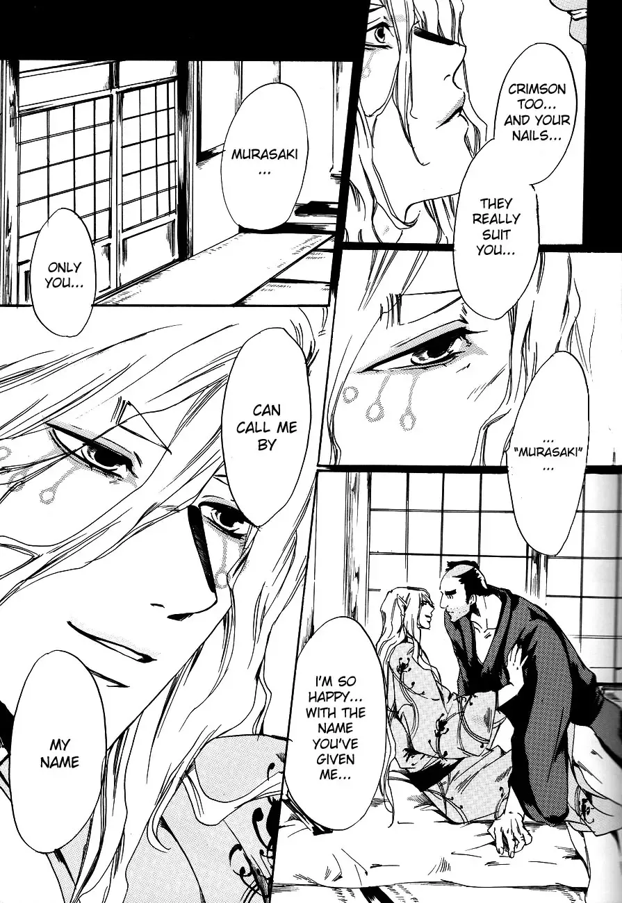 [Ichijo Lemon] Murasaki Fhentai - Page 38