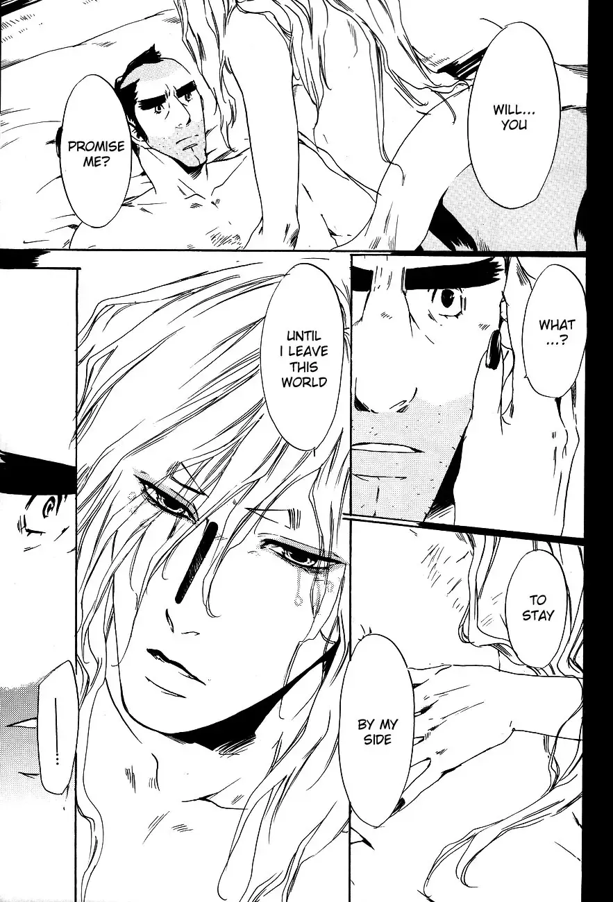 [Ichijo Lemon] Murasaki Fhentai - Page 48