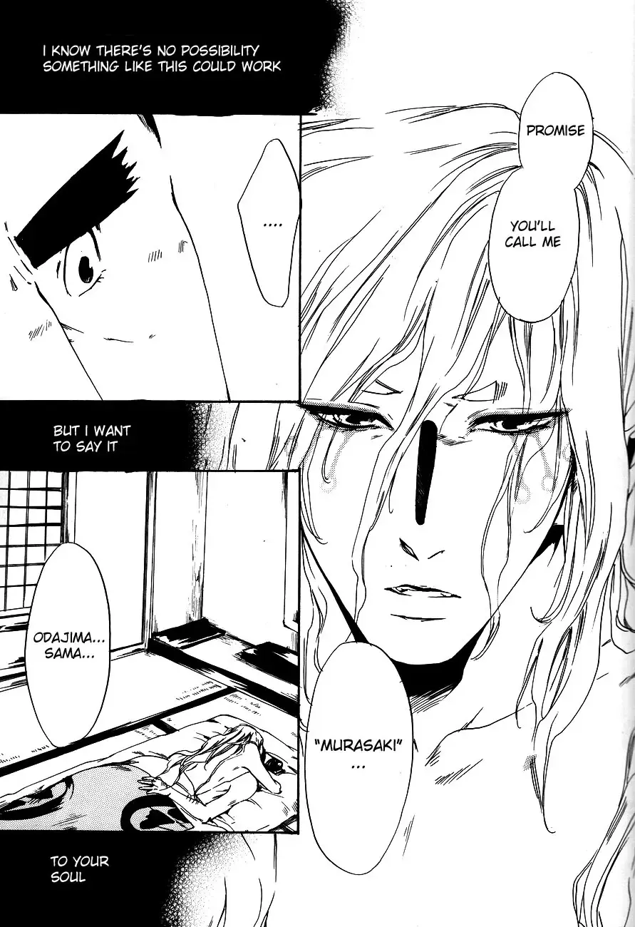 [Ichijo Lemon] Murasaki Fhentai - Page 50