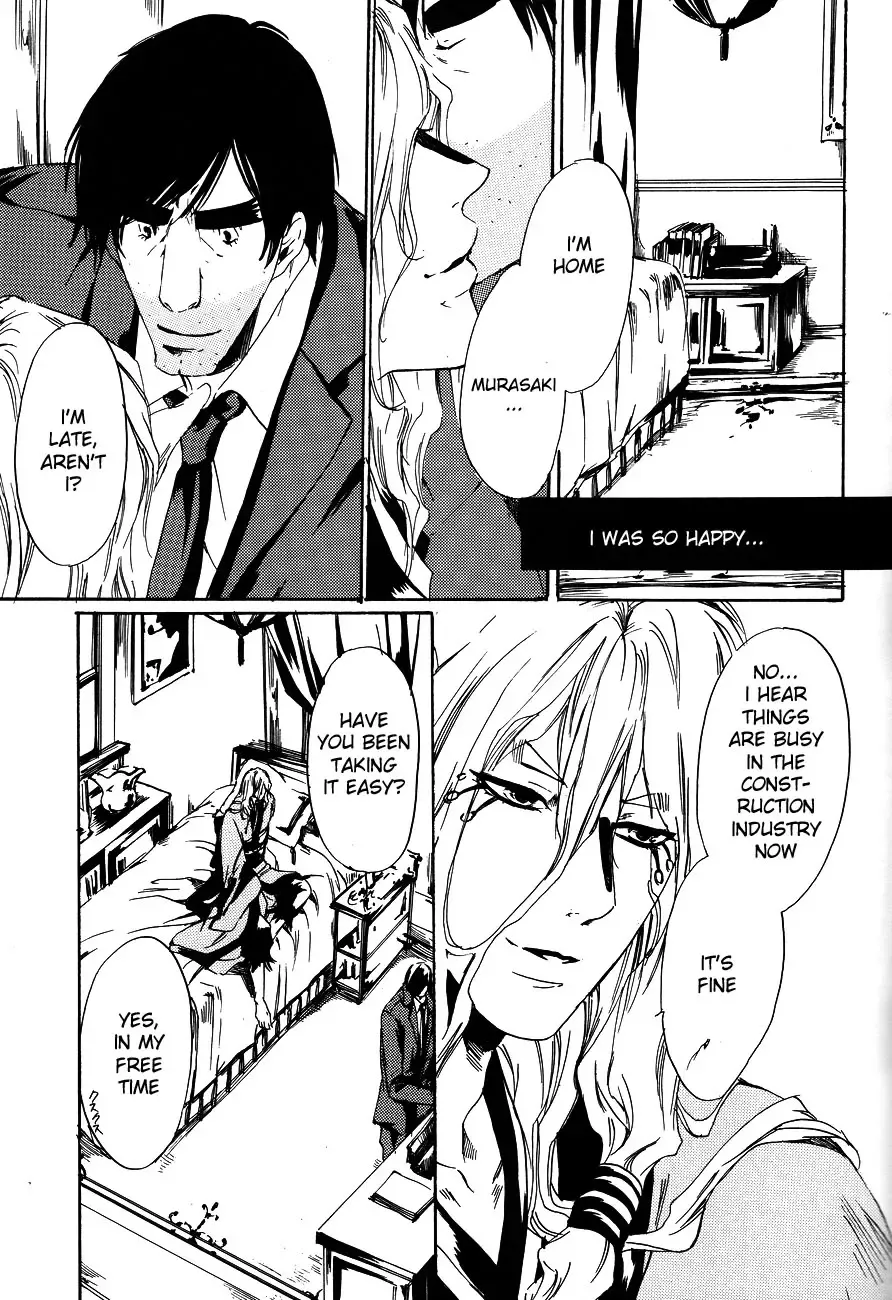 [Ichijo Lemon] Murasaki Fhentai - Page 58