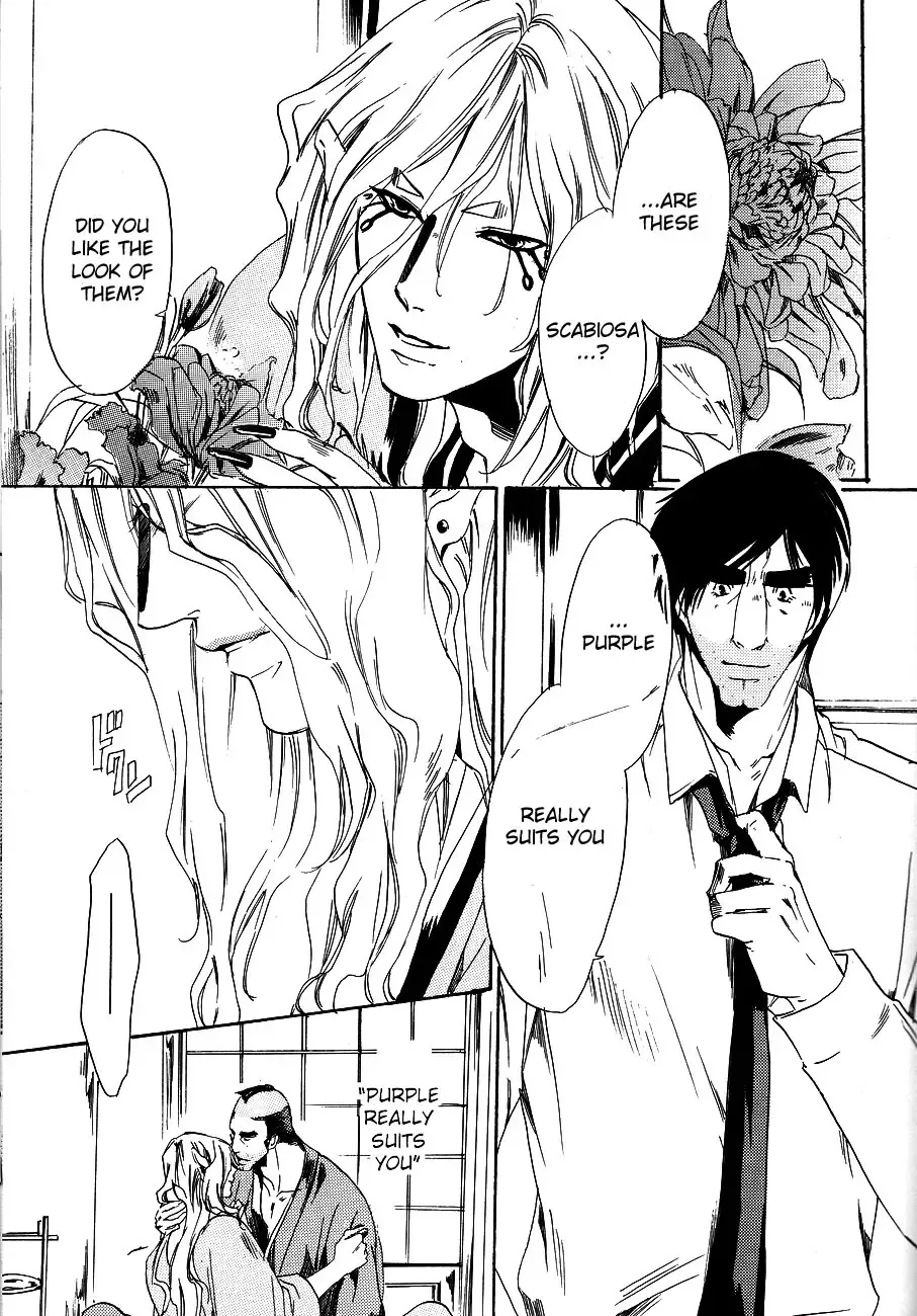 [Ichijo Lemon] Murasaki Fhentai - Page 60
