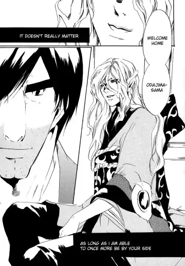 [Ichijo Lemon] Murasaki Fhentai - Page 10