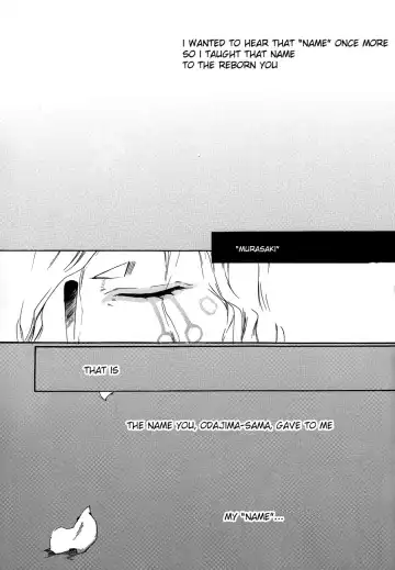 [Ichijo Lemon] Murasaki Fhentai - Page 12