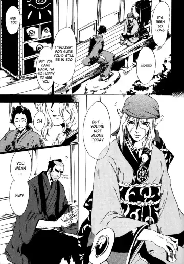 [Ichijo Lemon] Murasaki Fhentai - Page 14