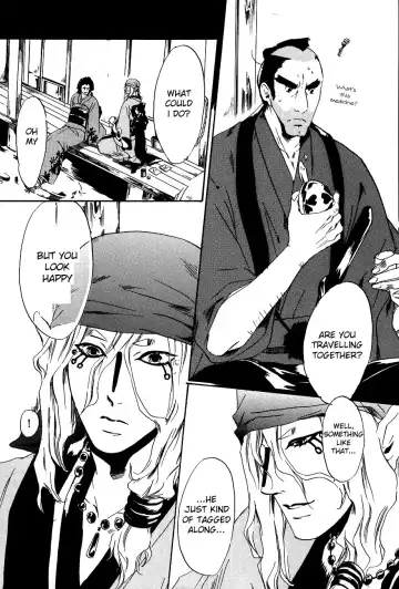 [Ichijo Lemon] Murasaki Fhentai - Page 15