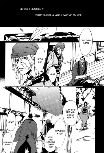 [Ichijo Lemon] Murasaki Fhentai - Page 17