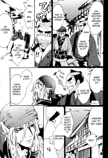 [Ichijo Lemon] Murasaki Fhentai - Page 18