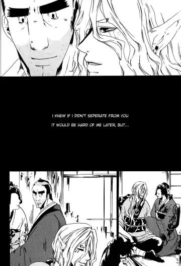 [Ichijo Lemon] Murasaki Fhentai - Page 25