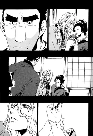 [Ichijo Lemon] Murasaki Fhentai - Page 26