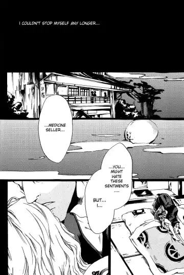 [Ichijo Lemon] Murasaki Fhentai - Page 29