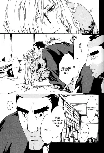 [Ichijo Lemon] Murasaki Fhentai - Page 32