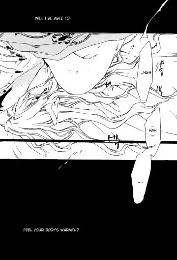 [Ichijo Lemon] Murasaki Fhentai - Page 44