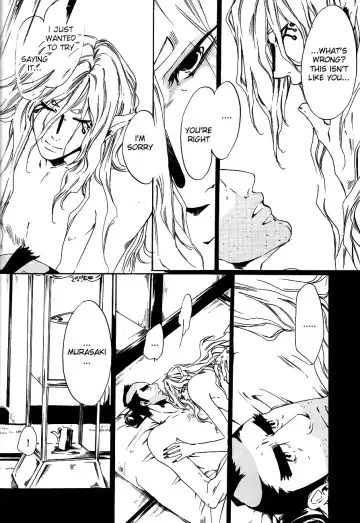[Ichijo Lemon] Murasaki Fhentai - Page 51