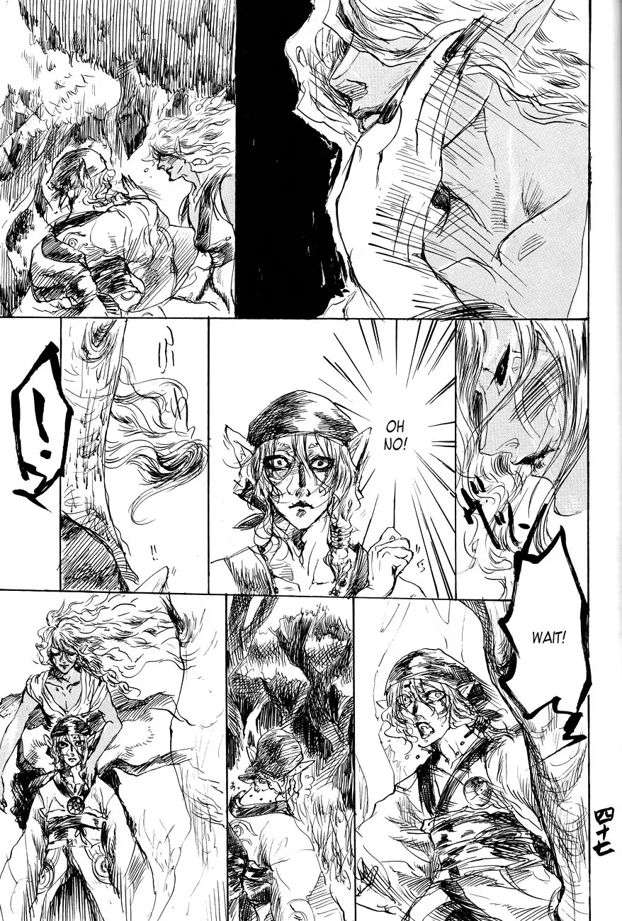 Juusou Fhentai - Page 20