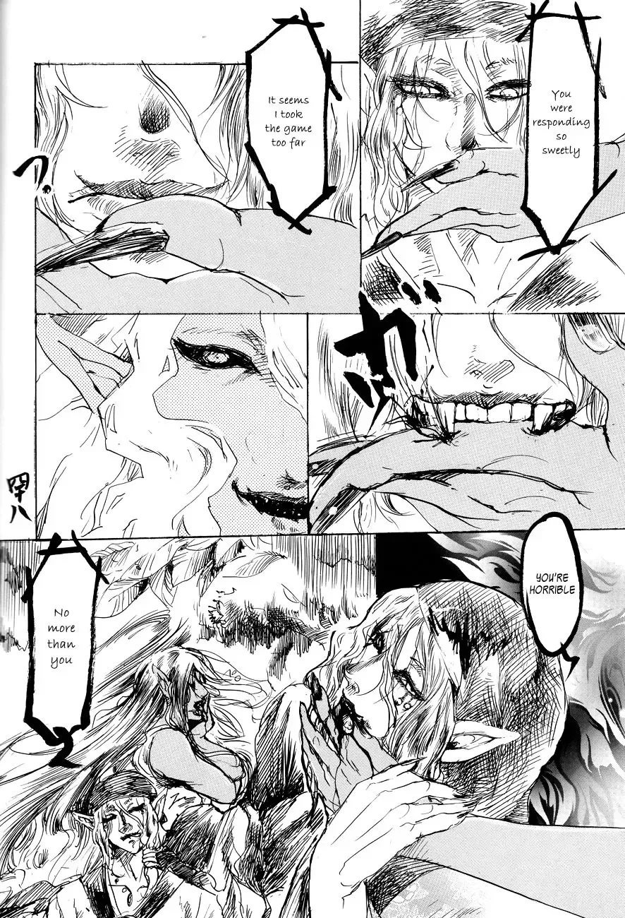 Juusou Fhentai - Page 21