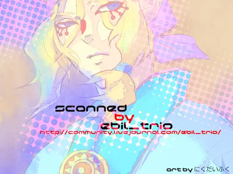 Juusou Fhentai - Page 23