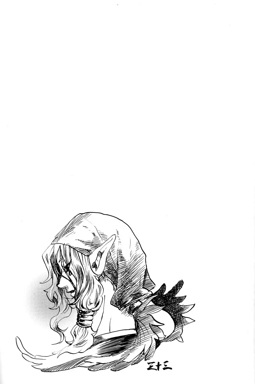 Juusou Fhentai - Page 6