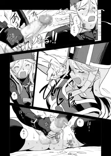 [Kajiyama Hiroshi] Onna Souryo no Daraku 2 Fhentai - Page 12