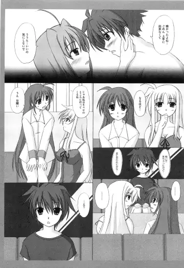 Inran Shoujo Fate Fhentai - Page 116