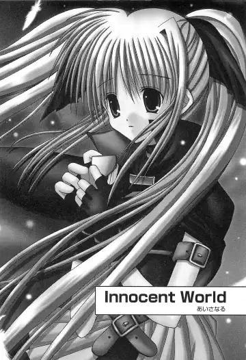 Inran Shoujo Fate Fhentai - Page 79