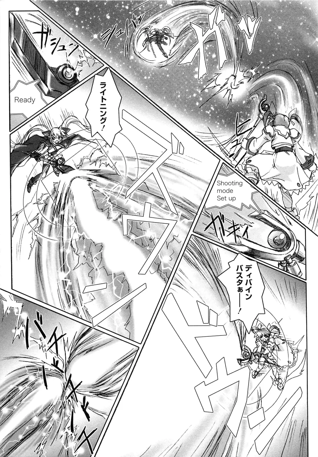 Mahou Shoujo Lolinana Fhentai - Page 46