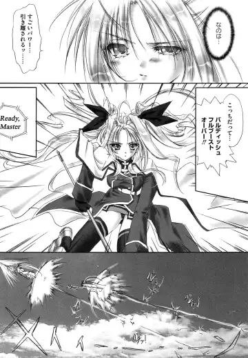 Mahou Shoujo Lolinana Fhentai - Page 116