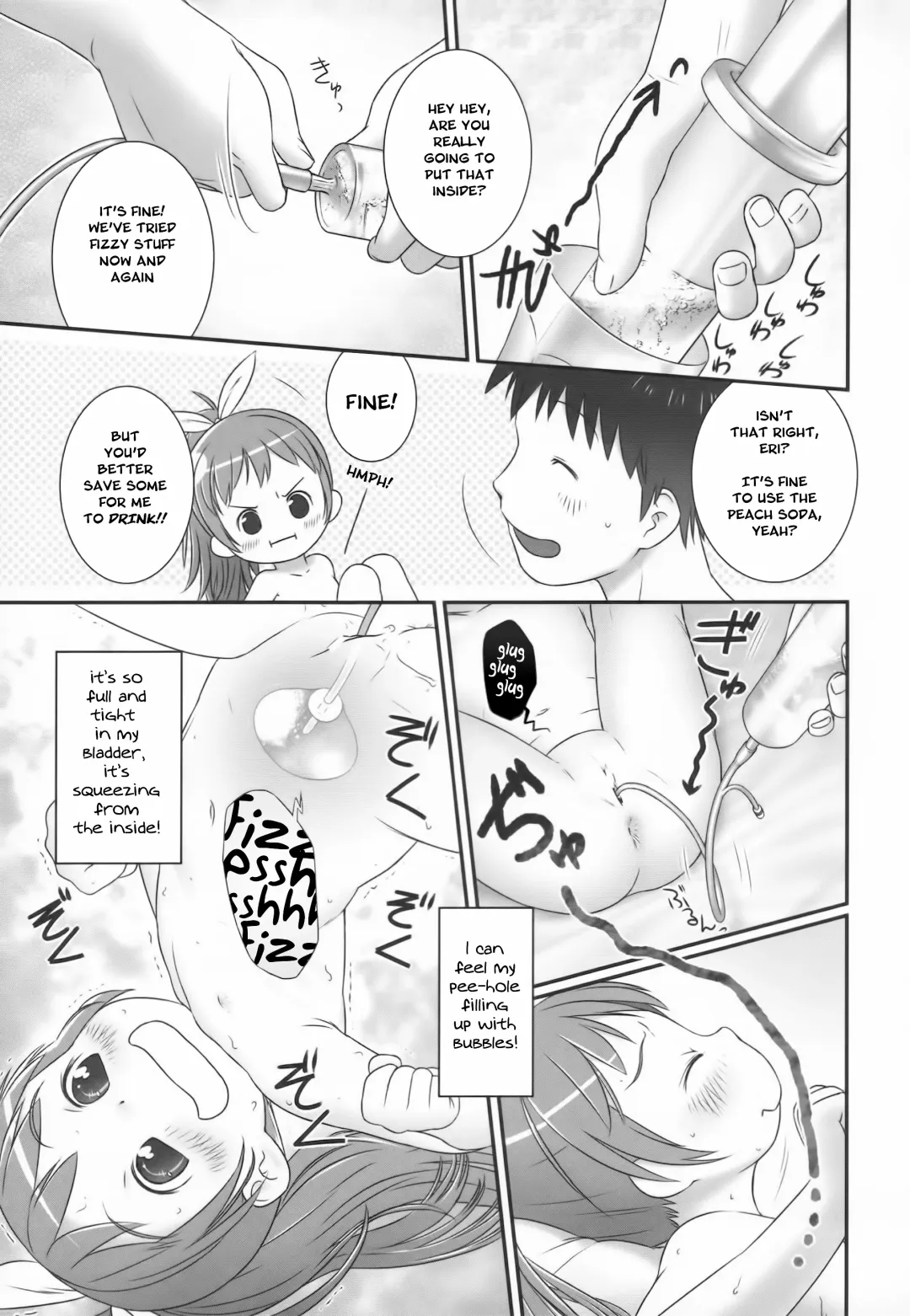 [Ogu] Otomari no Hi | Sleepover Day Fhentai.net - Page 13