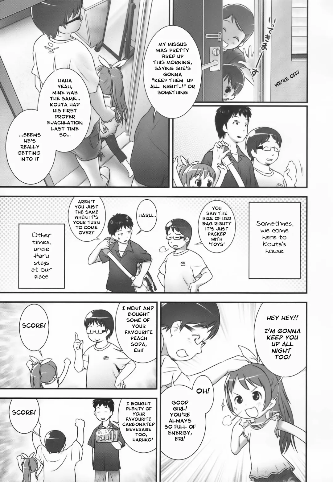 [Ogu] Otomari no Hi | Sleepover Day Fhentai.net - Page 3