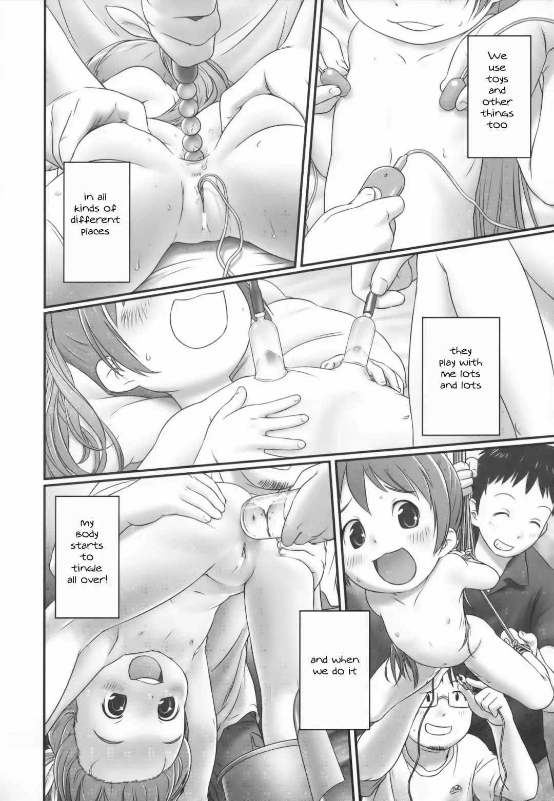 [Ogu] Otomari no Hi | Sleepover Day Fhentai.net - Page 6