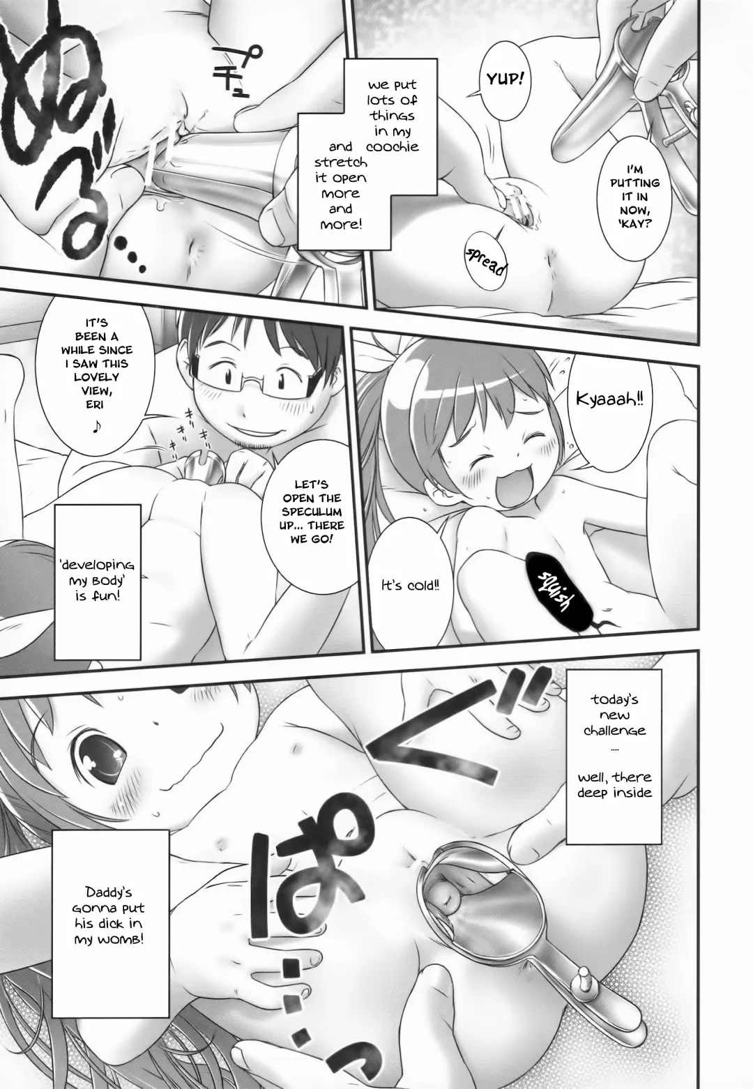 [Ogu] Otomari no Hi | Sleepover Day Fhentai.net - Page 9