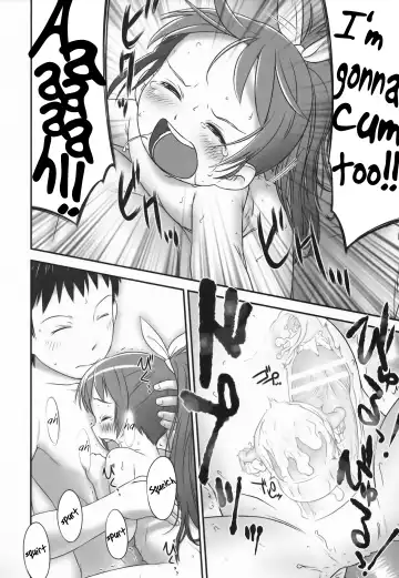 [Ogu] Otomari no Hi | Sleepover Day Fhentai.net - Page 22