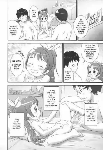 [Ogu] Otomari no Hi | Sleepover Day Fhentai.net - Page 8