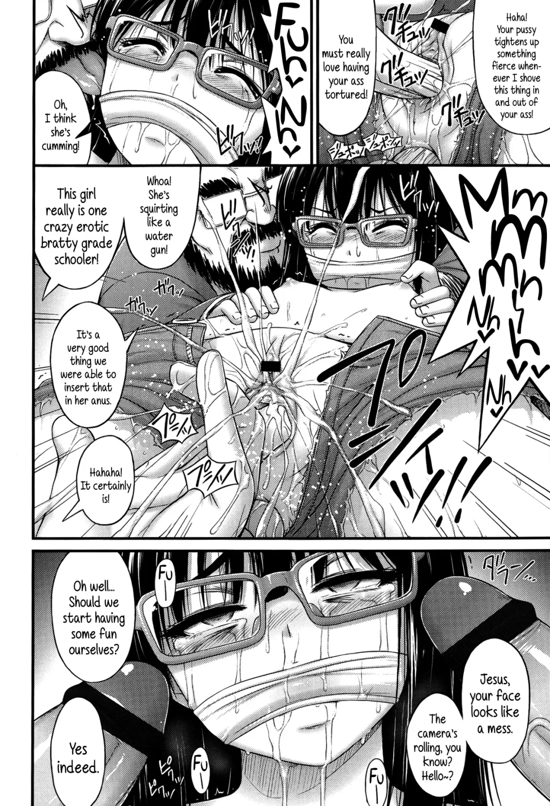 [Noise] Pretty Monster Fhentai - Page 10