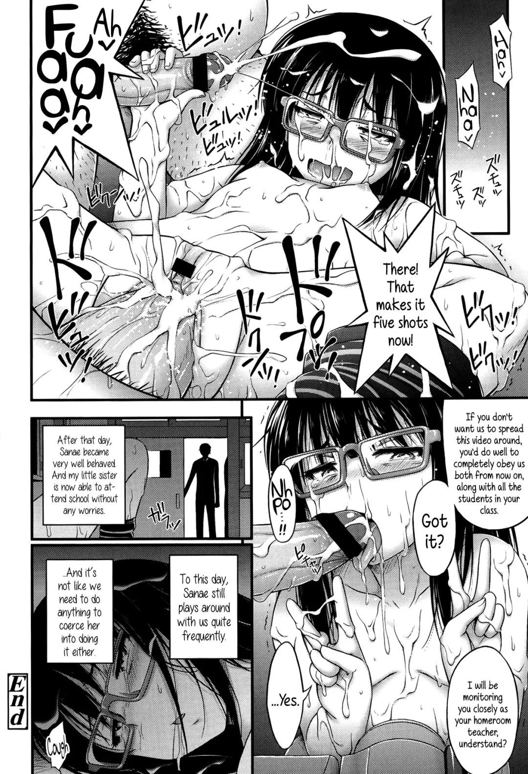 [Noise] Pretty Monster Fhentai - Page 18