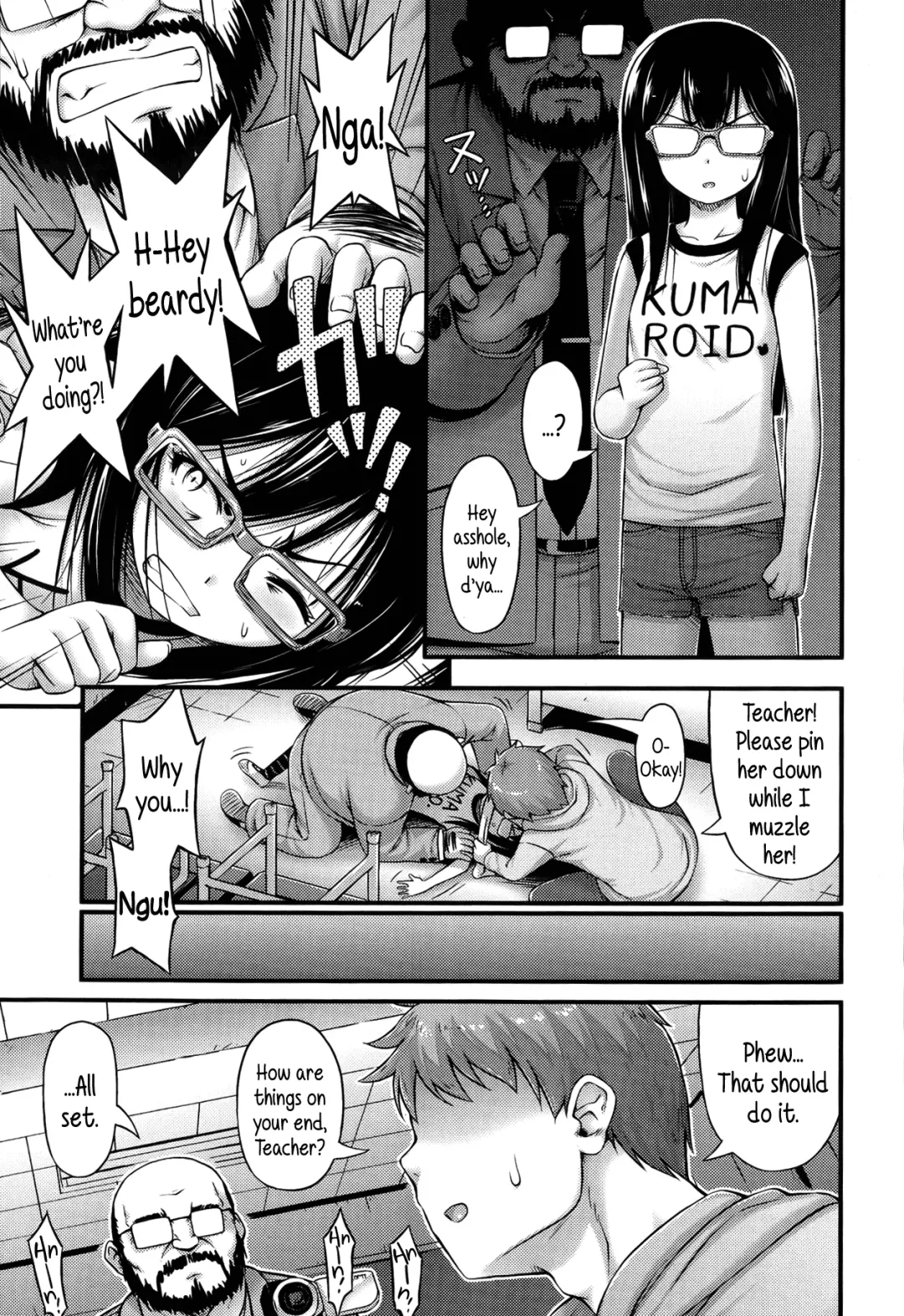 [Noise] Pretty Monster Fhentai - Page 3