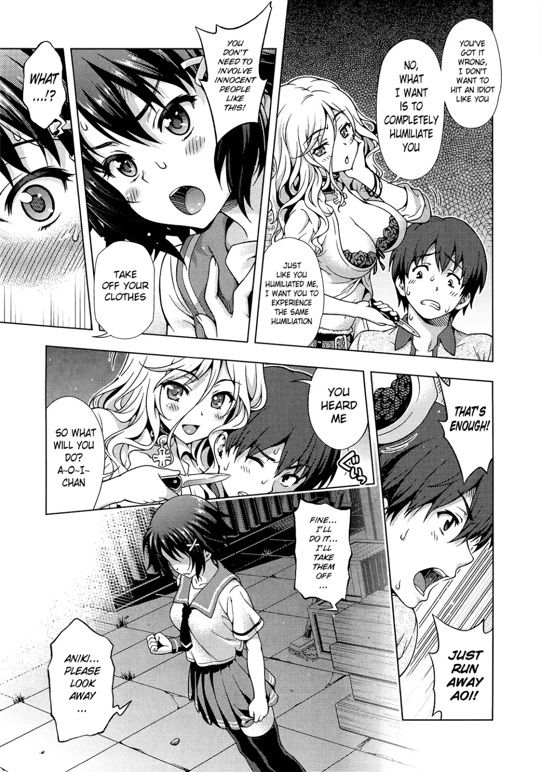 [Yakiniku King] Aoi Crisis! Fhentai - Page 11