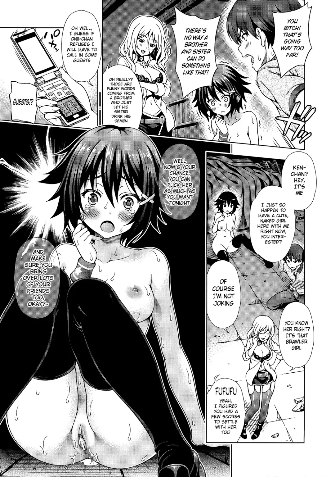 [Yakiniku King] Aoi Crisis! Fhentai - Page 19