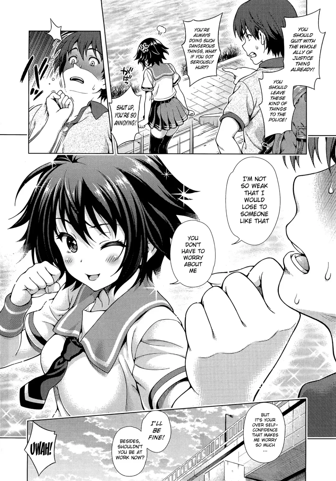 [Yakiniku King] Aoi Crisis! Fhentai - Page 6